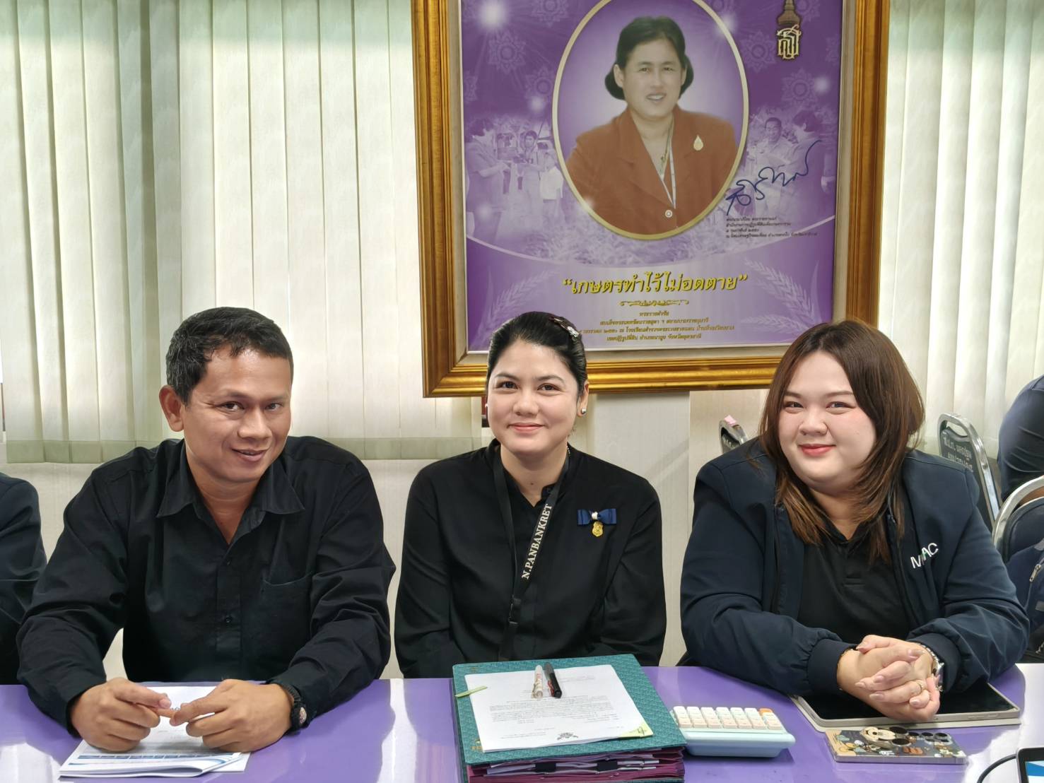 title - ผู้ตรวจราชการ ส.ป.ก. ประชุมตรวจติดตามความก้าวหน้าผลการดำเนินงานตามแผนการตรวจราชการ ประจำปีงบประมาณ พ.ศ. 2569 รอบที่ 1 เขตตรวจราชการที่ 2 จังหวัดนครปฐม และลงพื้นที่ตรวจเยี่ยมเกษตรกรในเขตปฏิรูปที่ดินจังหวัดนครปฐม